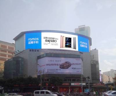 市場拓展加速中藍魔重金投放戶外廣告再發(fā)力