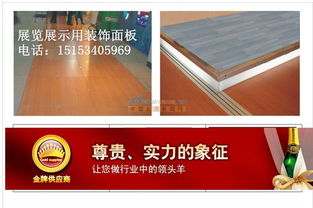 高亮光UV淋油板 品質與美觀的完美結合，誠招代理共創(chuàng)輝煌