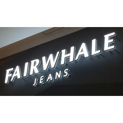 蘇州廣告發(fā)布服務(wù) 蘇州富利達(dá)廣告的專業(yè)優(yōu)勢與業(yè)務(wù)概覽